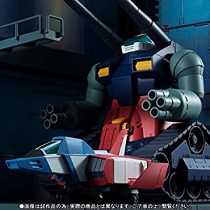 ROBOT魂 -ロボット魂-〈SIDE MS〉RX-75-4 ガンタンク＆ホワイトベースデッキ ver.A.N.I.M.E.『機動戦士ガンダム』（中古品）