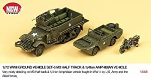 アカデミー 1/72 グランドビークルシリーズ6 アメリカ軍 M3 ハーフトラック & 1/4t アンフィビアンビークル プラモデル（中古品）