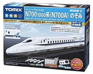 TOMIX Nゲージ ベーシックセット SD N700-1000系 (N700A)のぞみ 90174 鉄道模型 入門セット（中古品）