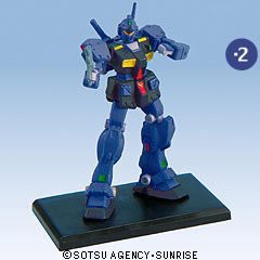 ガンダムコレクション7 ジム・クゥエル -2 《ブラインドボックス》（中古品）