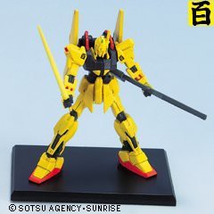 ガンダムコレクション8 百式　ビームサーベル 《ブラインドボックス》（中古品）