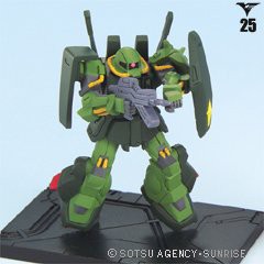 ガンダムコレクション10 ハイザック 25 《ブラインドボックス》（中古品）