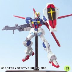 ガンダムコレクション10 フォースインパルスガンダム 《ブラインドボックス》（中古品）