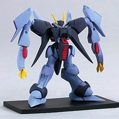 ガンダムコレクションDX4 バイアラン（メガ粒子砲） 《ブラインドボックス》（中古品）