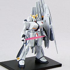 ガンダムコレクションDX5 νガンダムHWS（ビームサーベル） 《ブラインドボックス》（中古品）