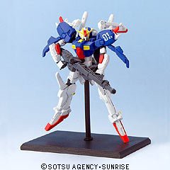 ガンダムコレクションDX2 Ｓガンダム 《ブラインドボックス》（中古品）