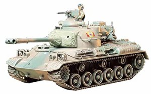 タミヤ 1/35 ミリタリーミニチュアシリーズ 陸上自衛隊61式戦車（中古品）
