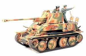 タミヤ 1/35 ミリタリーミニチュアシリーズ マーダー3 (r)（中古品）