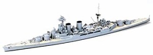 タミヤ 1/700 ウォーターラインシリーズ No.527 イギリス海軍 巡洋戦艦 フッド プラモデル 77527（中古品）