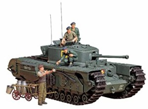 タミヤ 1/35 ミリタリーミニチュアシリーズ No.210 イギリス陸軍 歩兵戦車 チャーチル Mk.VII プラモデル 35210（中古品）