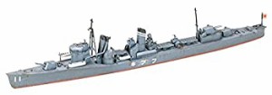 タミヤ 1/700 ウォーターラインシリーズ No.401 日本海軍 駆逐艦 吹雪 プラモデル 31401（中古品）