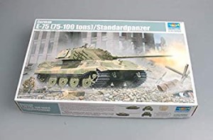 トランペッター 1/35 ドイツ軍 E-75重戦車 ティーガーIIC型 プラモデル（中古品）