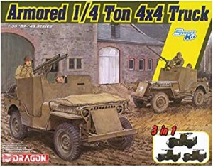 アメリカ軍 トラック プラモデルの通販｜au PAY マーケット