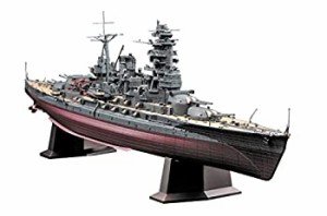 ハセガワ 1/350 日本海軍 戦艦 長門 昭和十六年 開戦時 プラモデル Z24（中古品）