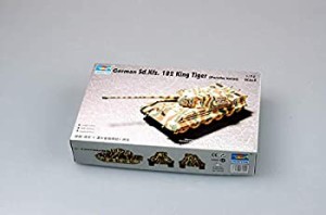 トランペッター 1/72 ドイツ軍 キングタイガー/ポルシェ 07202 プラモデル（中古品）