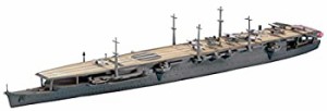 ハセガワ 1/700 ウォーターラインシリーズ 日本海軍 航空母艦 祥鳳 プラモデル 217（中古品）