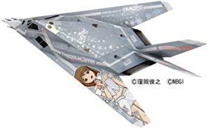 ハセガワ F-117A ナイトホーク アイドルマスター 萩原雪歩 1/48 SP278（中古品）