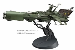 ハセガワ クリエイターワークスシリーズ 劇場版 銀河鉄道999 宇宙海賊戦艦 アルカディア 1/1500スケール プラモデル CW05（中古品）