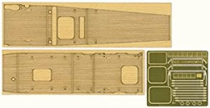ハセガワ 1/700 日本海軍 航空母艦 赤城用 木製甲板 プラモデル用パーツ QG52（中古品）