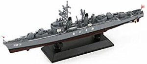 ピットロード 1/700 海上自衛隊護衛艦 DD-107 むらさめ 初代 レジン製船底+エッチングパーツ付（中古品）