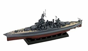 ピットロード 1/700 スカイウェーブシリーズ アメリカ海軍 コロラド級戦艦 BB-46 メリーランド 1945 プラモデル W199（中古品）