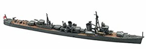 ハセガワ 1/700 ウォーターラインシリーズ 日本海軍 駆逐艦 峯雲 プラモデル 464（中古品）