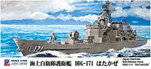 ピットロード 1/700 スカイウェーブシリーズ 海上自衛隊 護衛艦 DDG-171 はたかぜ プラモデル J86（中古品）