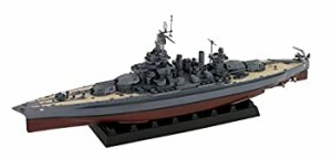 ピットロード 1/700 スカイウェーブシリーズ アメリカ海軍 戦艦 BB-46 メリーランド 1945 旗・艦名プレート エッチングパーツ/真ちゅう砲