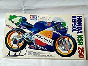 ホンダ　NSR250　レプソル（中古品）