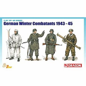 プラッツ 1/35 第二次世界大戦 ドイツ軍 冬季装備兵セット 1943~1945 プラモデル DR6705（中古品）