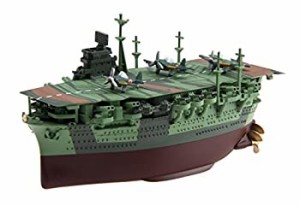 フジミ模型 ちび丸艦隊シリーズ No.15 瑞鶴 全長約11cm ノンスケール 色分け済み プラモデル ちび丸15（中古品）