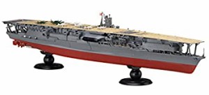 フジミ模型 1/700 艦NEXTシリーズNo.4 日本海軍航空母艦 赤城 プラモデル（中古品）