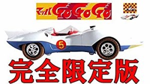 マッハ号THE 50 Special プラモデル（中古品）