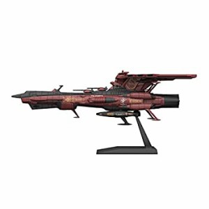 メカコレクション 宇宙戦艦ヤマト2202 航宙戦闘母艦CCC-01 ノイ・バルグレイ プラモデル（中古品）