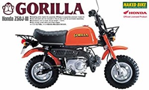 青島文化教材社 1/12 バイクシリーズ No.20 ホンダ ゴリラ プラモデル（中古品）