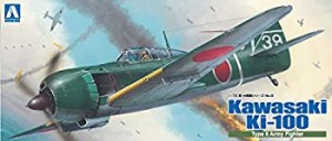 青島文化教材社 1/72 真・大戦機シリーズ No.8 日本陸軍 五式戦 乙型 涙滴風防 プラモデル（中古品）