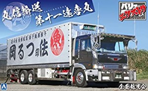 青島文化教材社 1/32 バリューデコトラ エクストラシリーズ No.4 丸信輸送 第十一達喜丸 プラモデル（中古品）