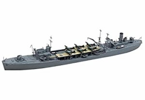 青島文化教材社 1/700 ウォーターラインシリーズ 日本海軍 給油艦 速吸 SD プラモデル（中古品）