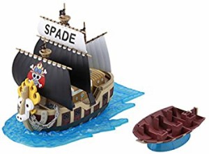 ワンピース 偉大なる船(グランドシップ)コレクション スペード海賊団の海賊船 プラモデル（中古品）