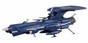 宇宙戦艦ヤマト2202 地球連邦アンドロメダ級 三番艦 アポロノーム 1/1000スケール 色分け済みプラモデル（中古品）