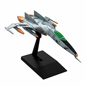 宇宙戦艦ヤマト2202 メカコレクション 1式空間戦闘攻撃機 コスモタイガー2 (単座型) プラモデル（中古品）