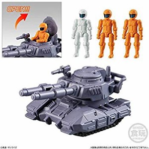 機動戦士ガンダム マイクロウォーズ [2.61式戦車&連邦軍パイロット](単品)（中古品）