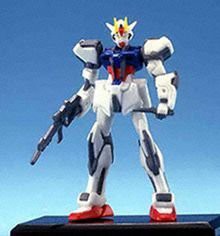 ガンダムコレクション4 ストライクガンダム《ブラインドボックス》（中古品）