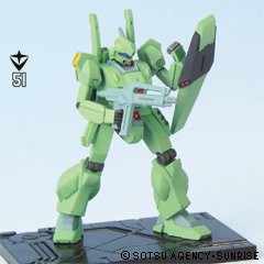 ガンダムコレクション10 ジェガン 51 《ブラインドボックス》（中古品）