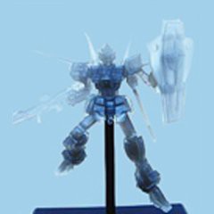 ガンダムコレクション10 フォースインパルスガンダム（ルミナス） 《ブラインドボックス》（中古品）