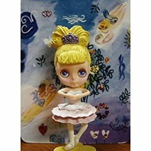 ブライスベル　プリーズプリエ（中古品）