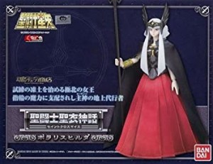 聖闘士聖衣神話 ポラリス ヒルダ （魂ウェブ限定）（中古品）