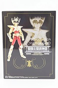 聖闘士聖衣神話 ペガサス星矢 POWER OF GOLD （東映アニメーションオンラインショップ限定）（中古品）