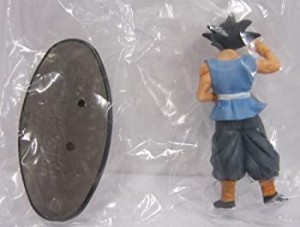 超造形魂 ドラゴンボールＺ　其之九【孫悟空　カラーVer.】（中古品）