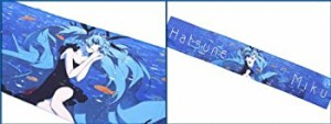 初音ミク　深海少女　マフラータオルC（中古品）